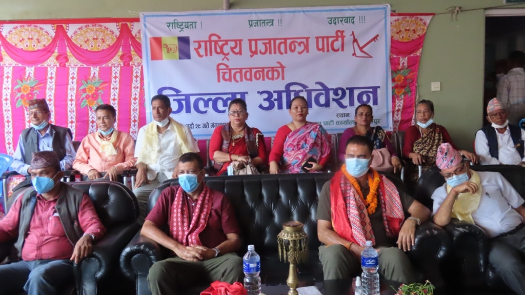 एमसीसीको नाममा देशलाई बेचेर सिक्किमीकरण गर्न खोजिँदै छ : विक्रम पाण्डे