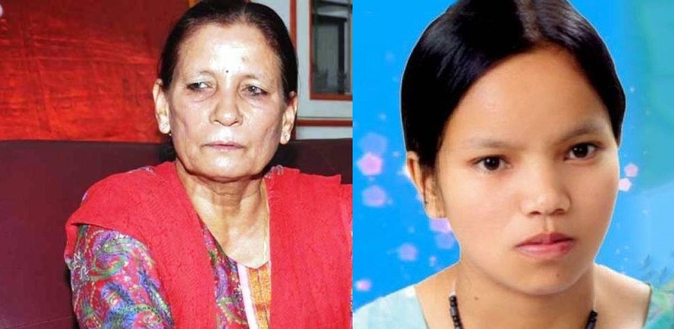 संविधान दिवसः प्रचण्ड पत्नी सीता दाहालदेखि विष्णु माझीसम्मलाई पदक