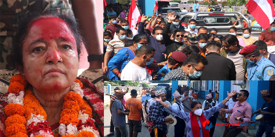 गृहनगर चितवनमा मन्त्री उमा रेग्मीलाई बाजागाजाले स्वागत (फोटो फिचर)