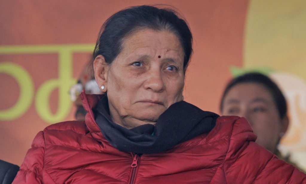 Banner