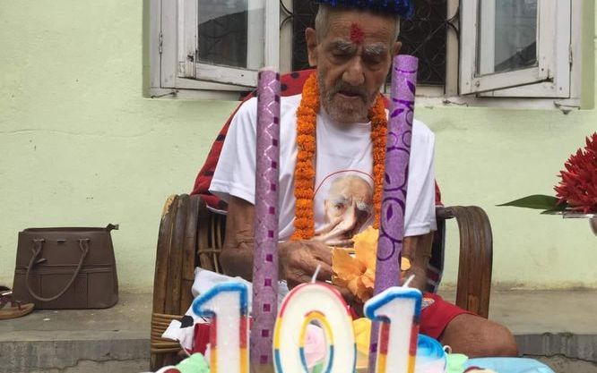 Banner