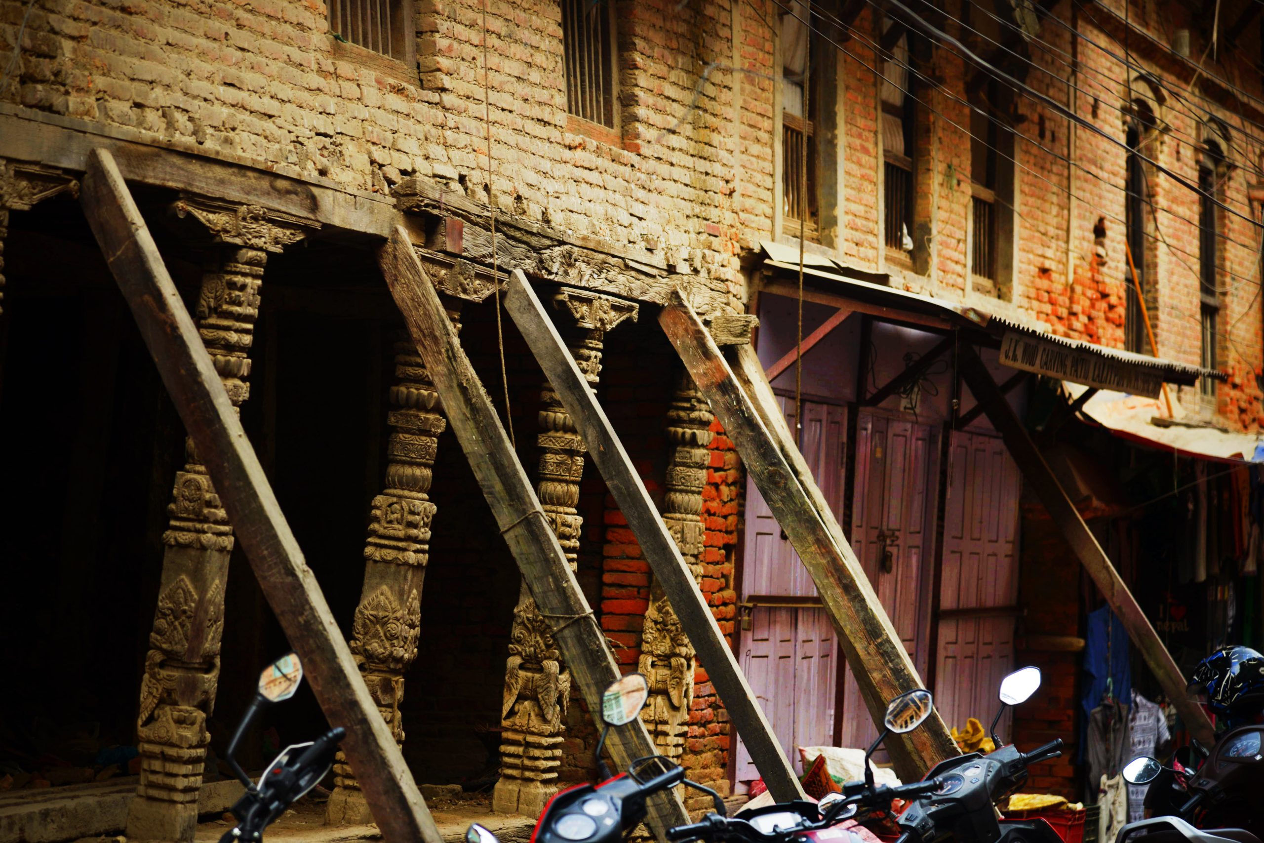 Banner