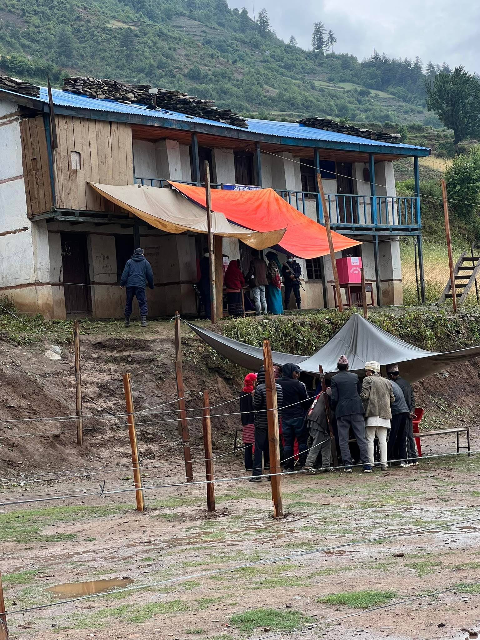 Banner