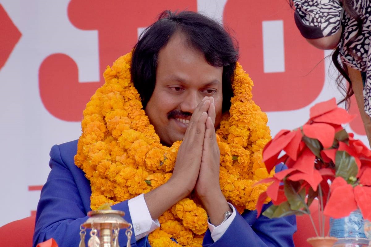 Banner
