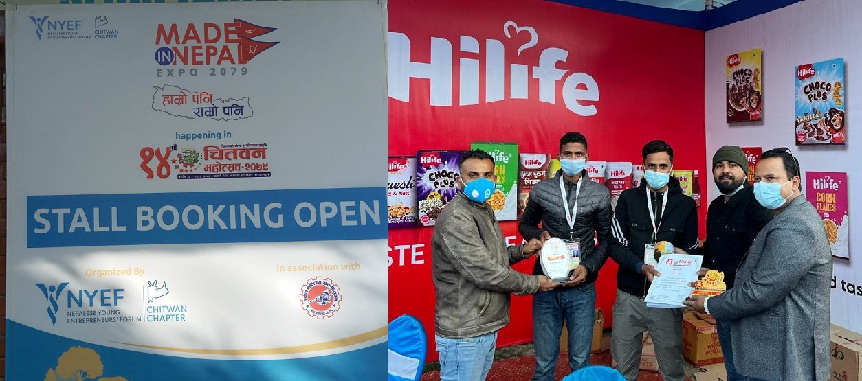 Banner