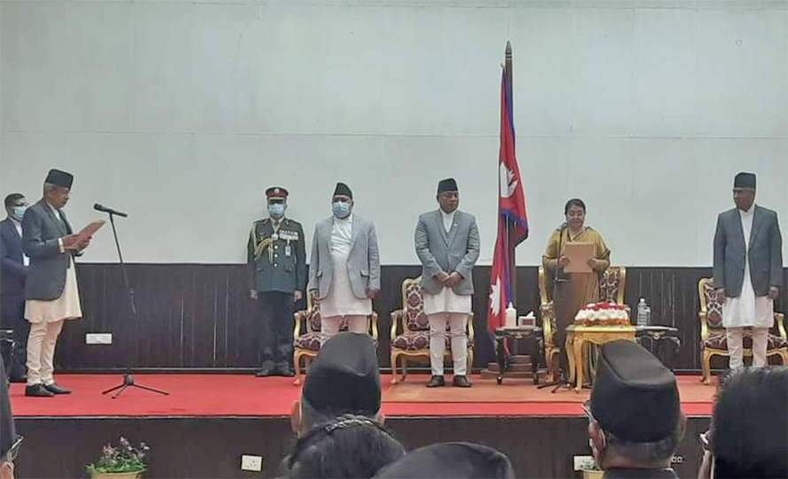 Banner