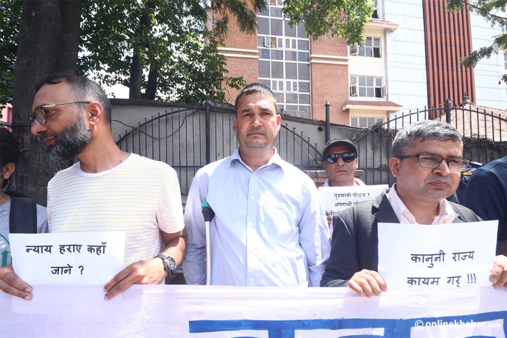 Banner