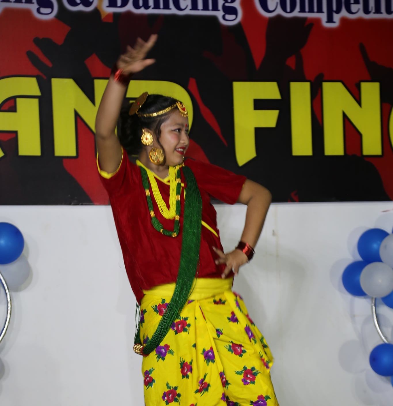 Banner