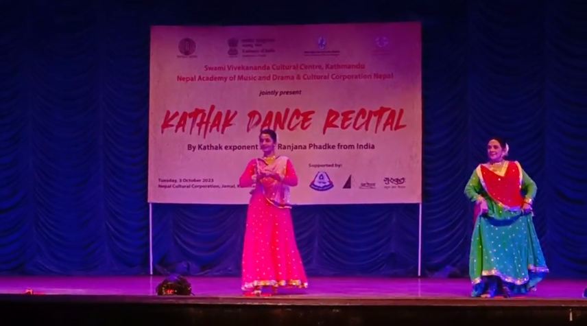 भारतीय कलाकार रञ्जना फड्के समूहको कथक नृत्य