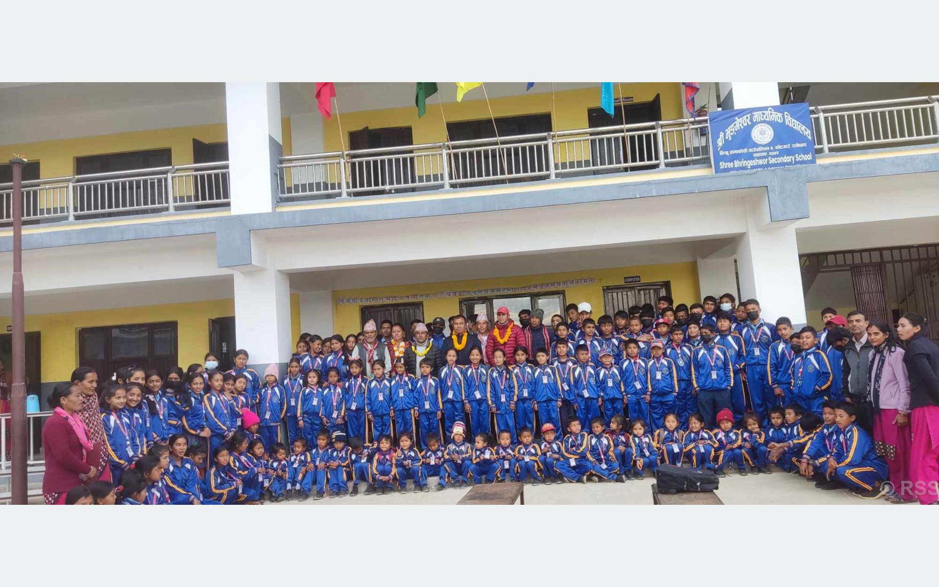 Banner
