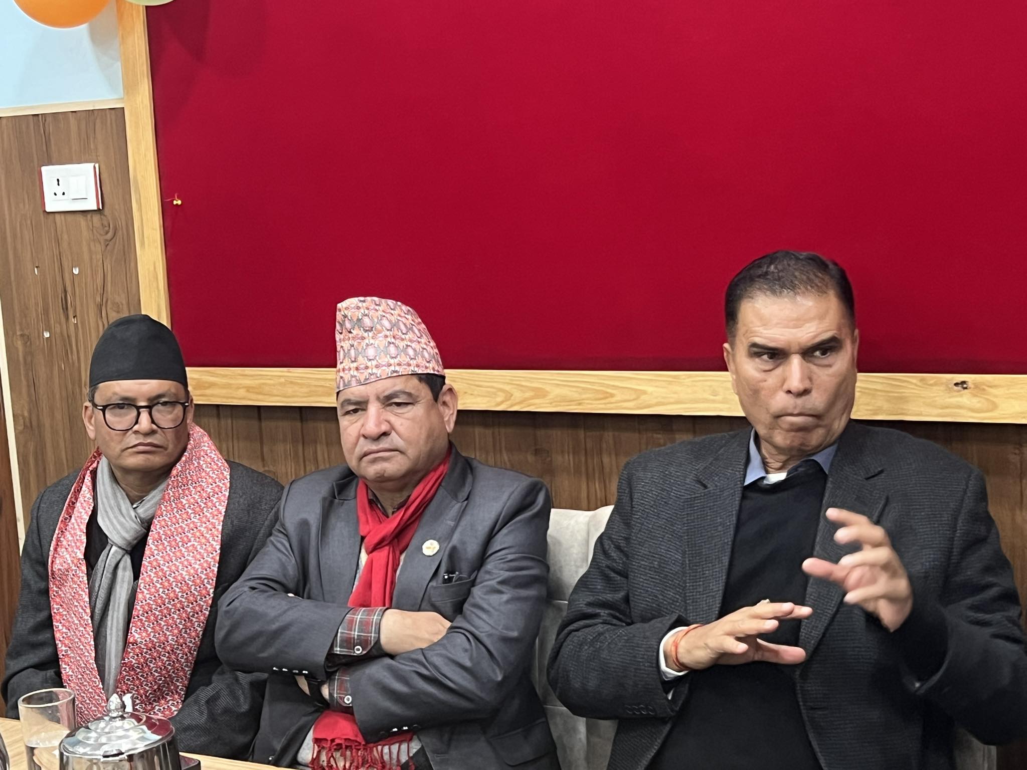 Banner