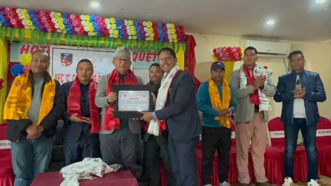 Banner