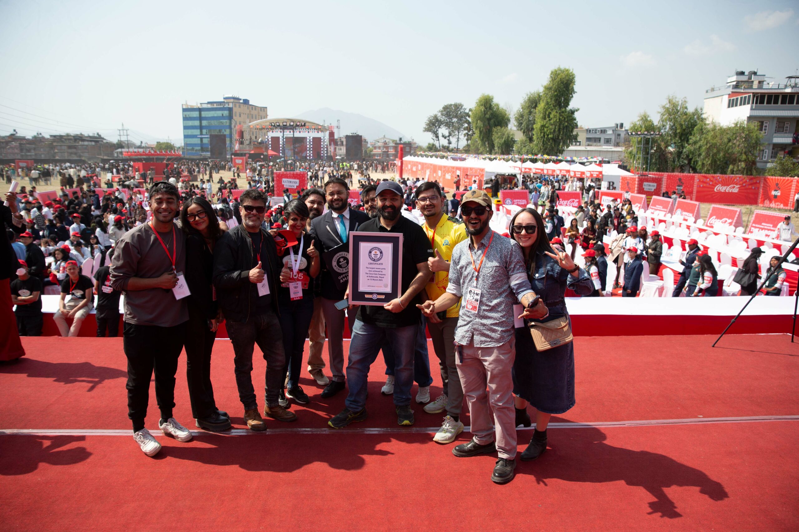 Banner
