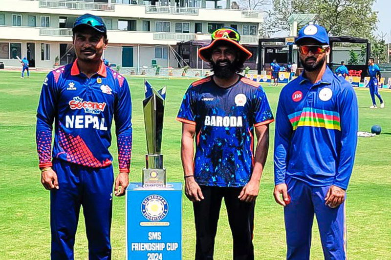Banner