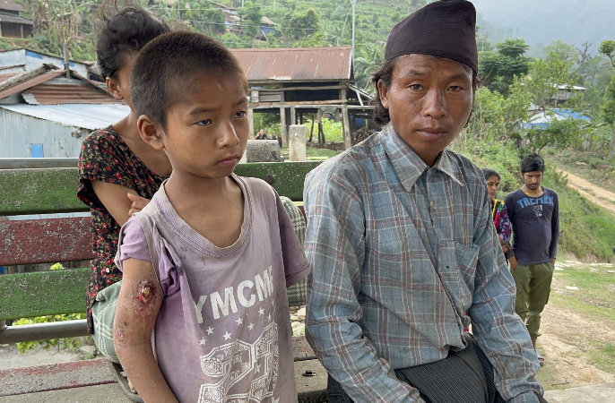 Banner