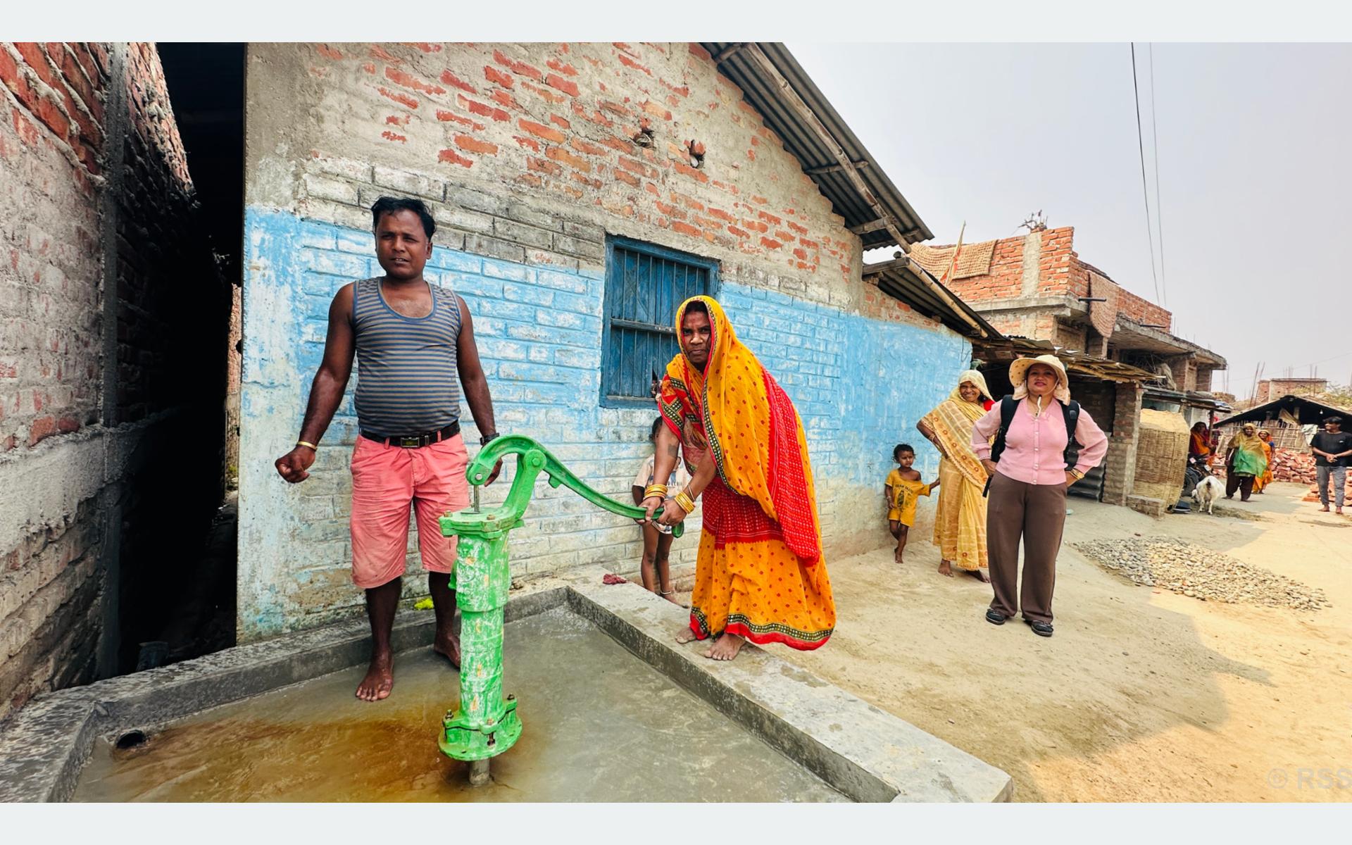 Banner