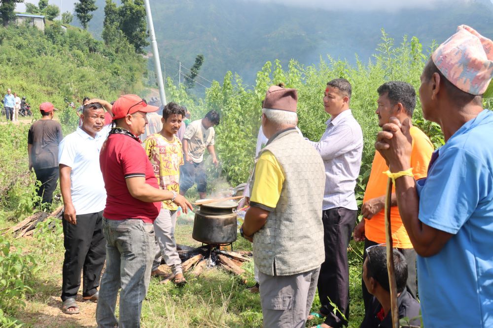 Banner