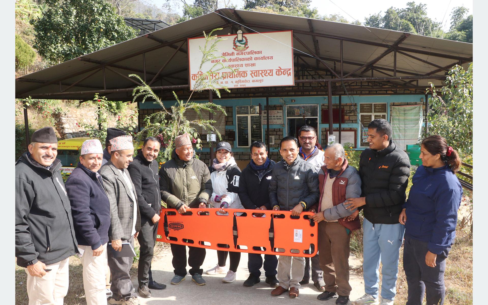Banner