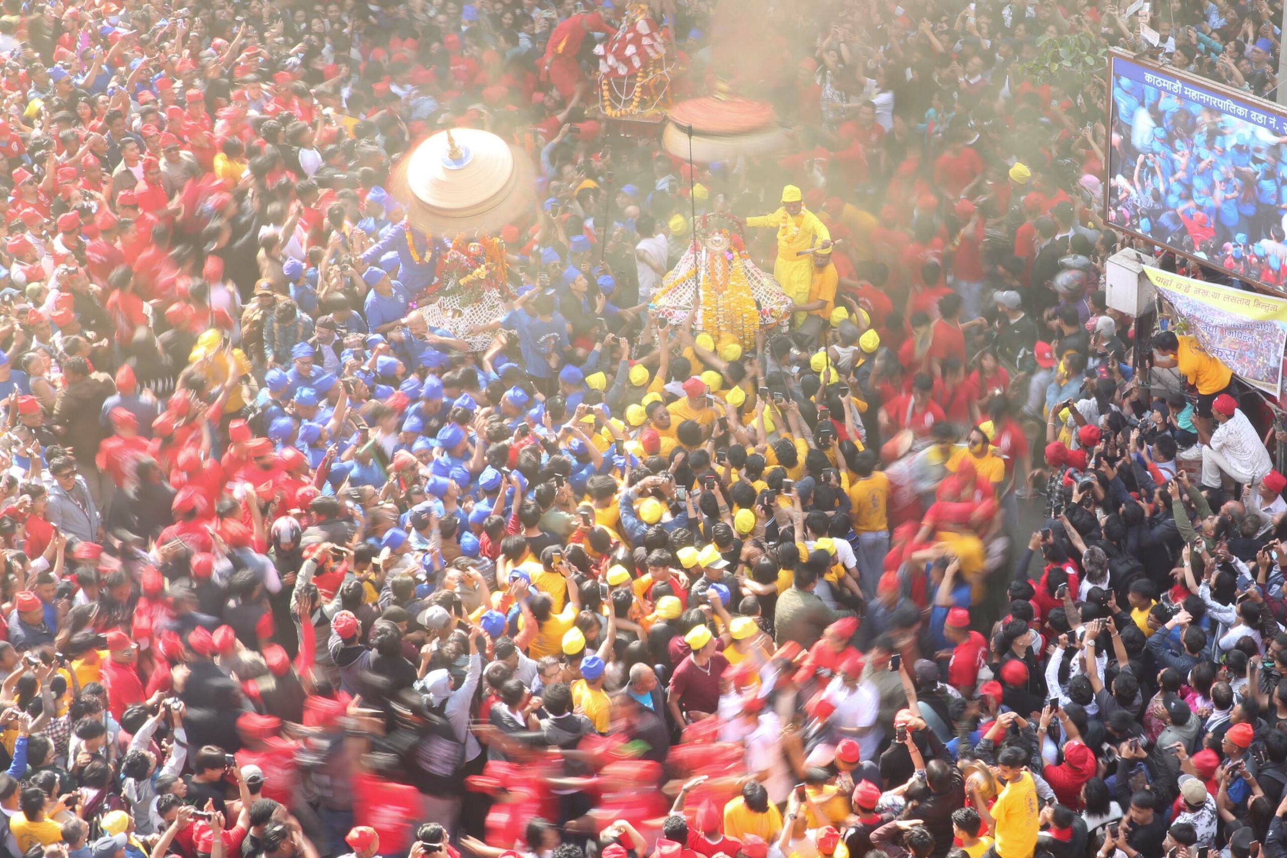 Banner