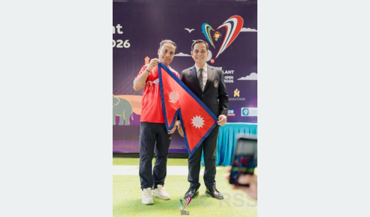 Banner