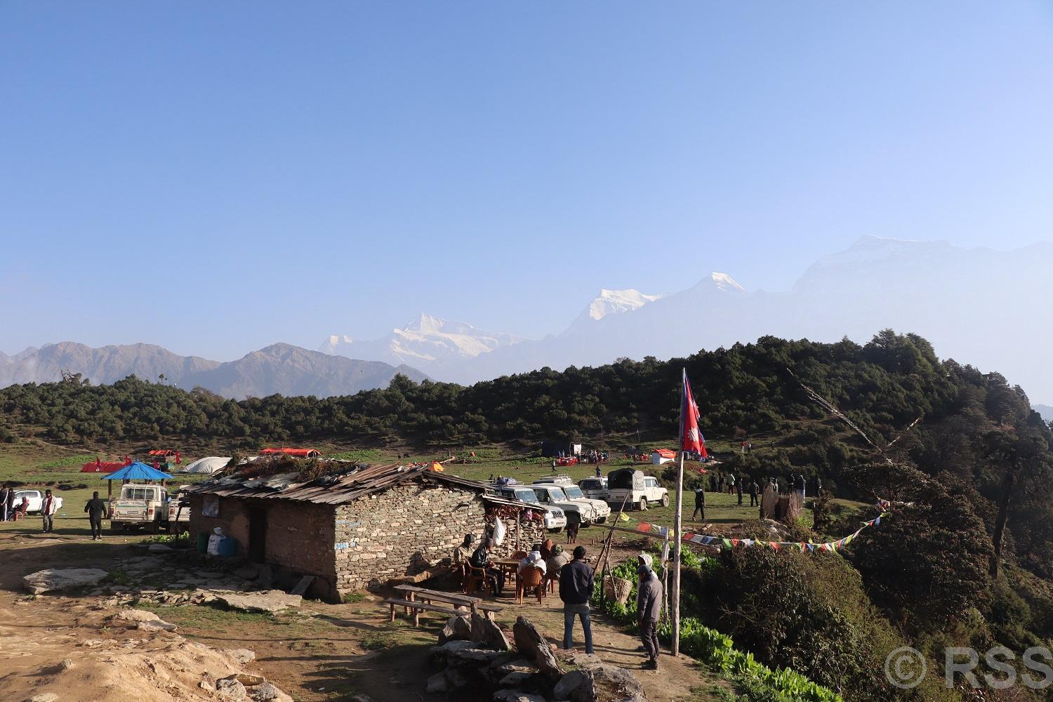 Banner