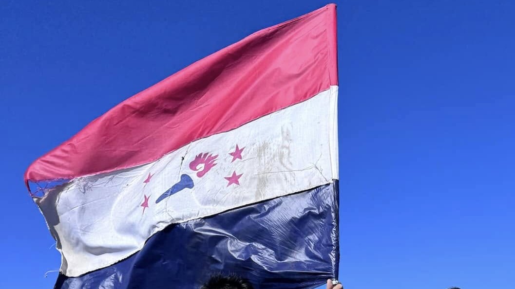 Banner