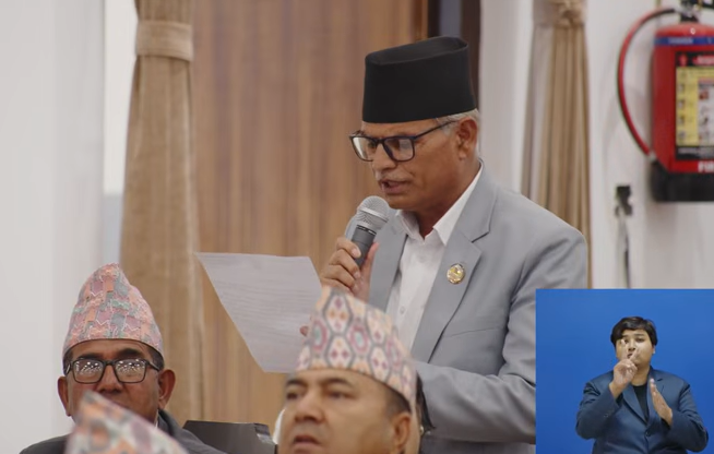 Banner