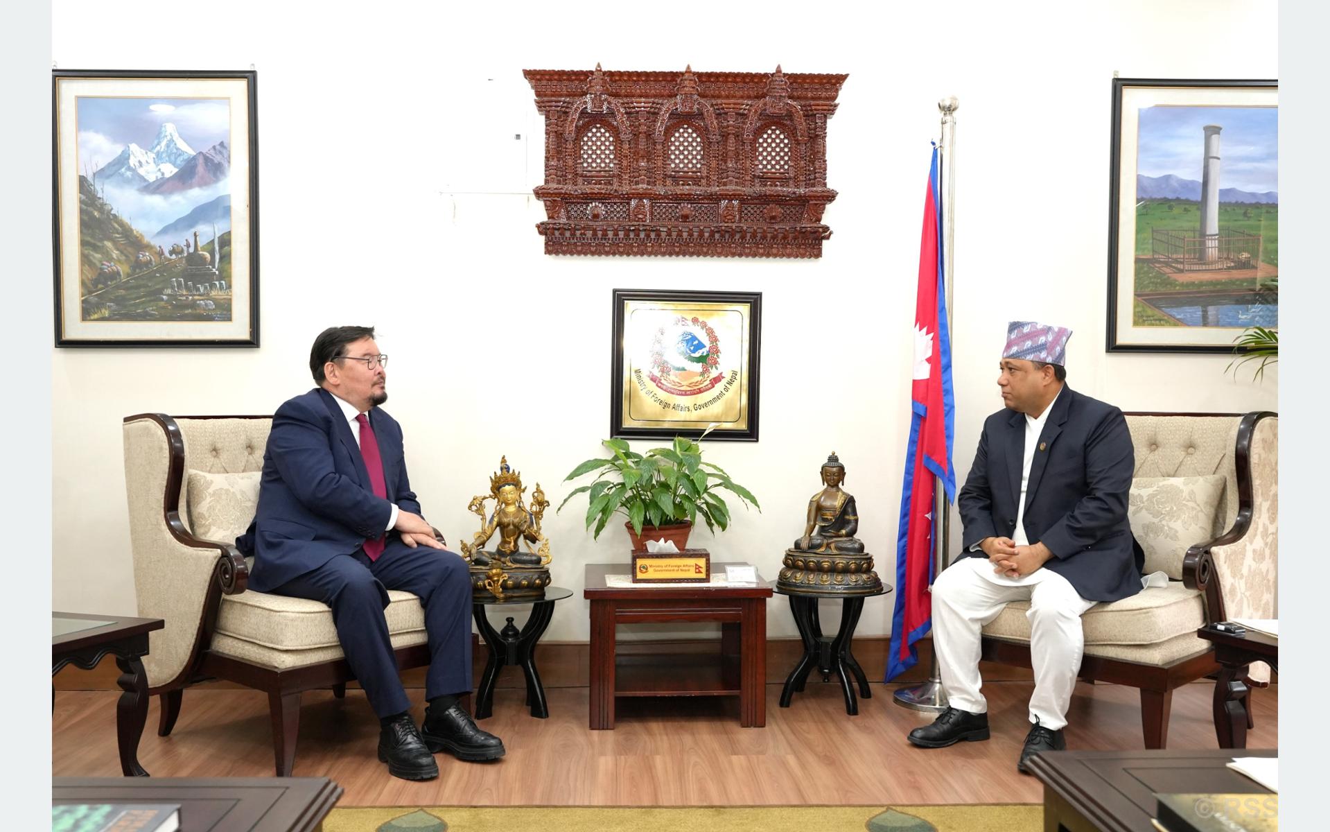 Banner