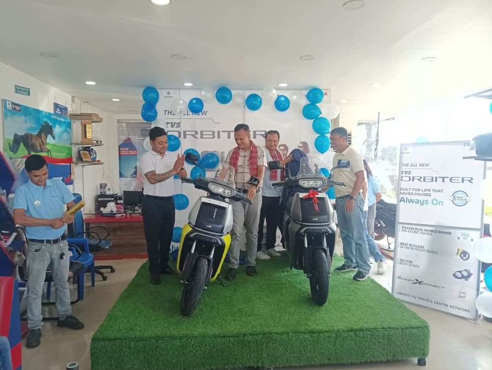 Banner